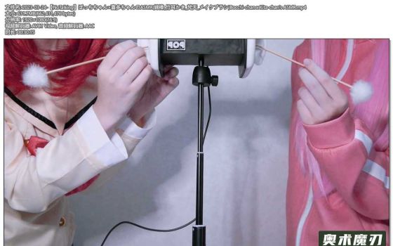   小喜多的ASMR棉棒，竹耳勺，梵天，化妆刷 | Otomaki ASMR