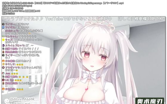 耳朵美容 去除积攒了1年的耳朵渣滓 | まどろみもあ