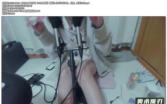   5000人感谢！边聊天边掏耳朵，心音，梵天等 | Otomaki ASMR