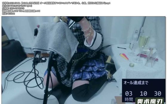  全配信星街彗星cosplay掏耳、心音、梵天等，有闲谈 | Otomaki ASMR
