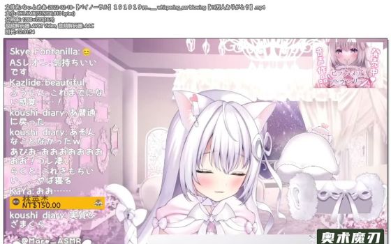   在你耳边神经兮兮的说191919 | 幽灵妹妹