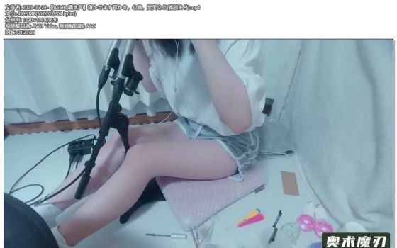  掏耳朵、心音、梵天等，有闲谈 | Otomaki ASMR