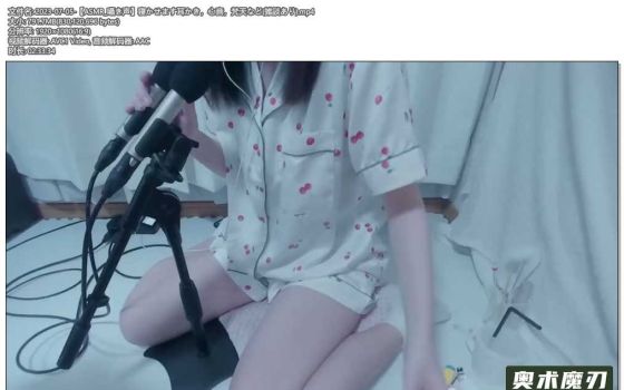   掏耳朵、心音、梵天等，有闲谈 | Otomaki ASMR