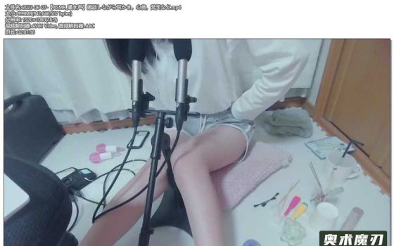   边聊天边掏耳朵，心音，梵天等 | Otomaki ASMR
