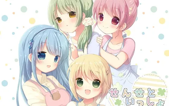 [RJ204959] せんせといっしょ～ささやきでおやすみ～