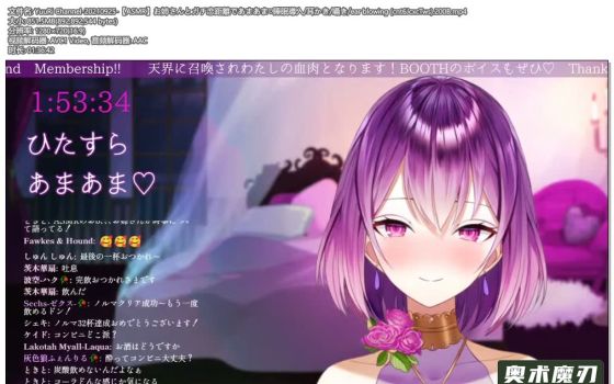   和姐姐的零距离恋爱很甜，掏耳朵和轻声细语 | YuuRi助眠