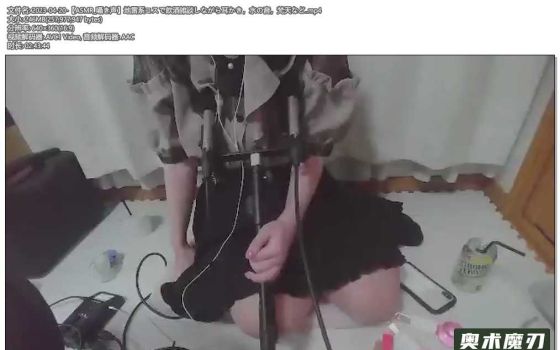   【asmr_耳语】在地雷系COS闲聊时掏耳朵，水声，梵天等 | Otomaki ASMR