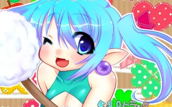 [RJ126307] 橙色恋人素材集 耳掏音篇2