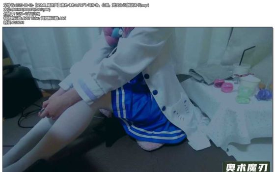   凑阿库娅cosplay掏耳，心音，梵天等有杂谈 | Otomaki ASMR