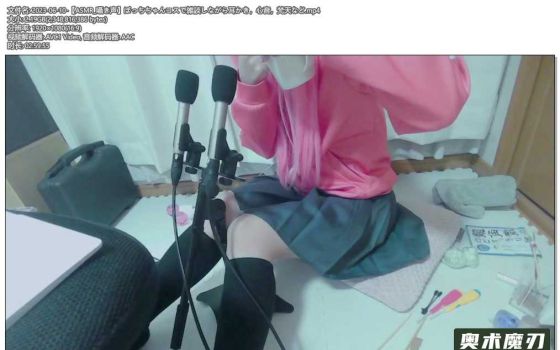   一边闲聊一边掏耳朵，心音，梵天等 | Otomaki ASMR