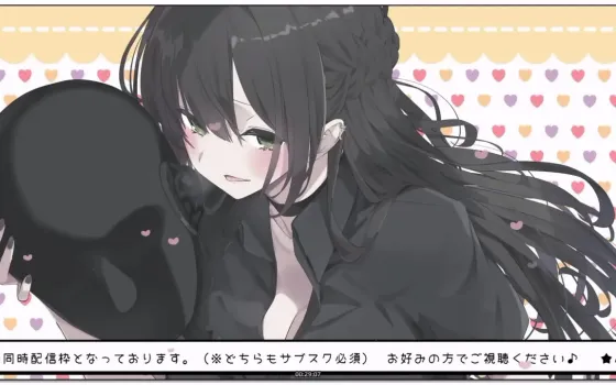 みやぢ：直击低音控，沉浸式耳朵爱抚ASMR (2026.02.14)