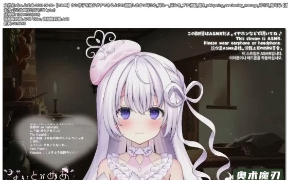   为了满足儿子的耳朵 | 幽灵妹妹
