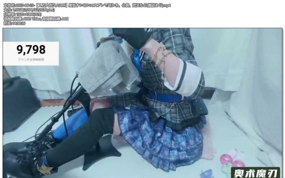   【1万人耐久ASMR】星街水星cosplay掏耳，心音，梵天等，有闲谈 | Otomaki ASMR