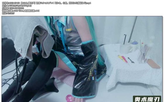   初音未来cosplay !掏耳，心音，梵天等，有闲谈 | Otomaki ASMR
