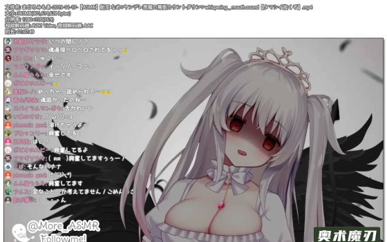 舔糖果 不良恶魔的骂倒计时 | まどろみもあ
