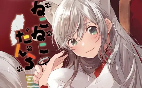 [RJ198270] 猫猫暖炉