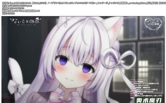   漫无目的按摩耳朵，敲击音 | 幽灵妹妹