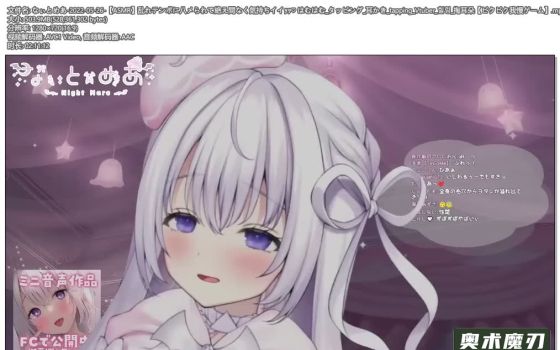   被杂乱的节奏所吸引，心情很舒畅 | 幽灵妹妹