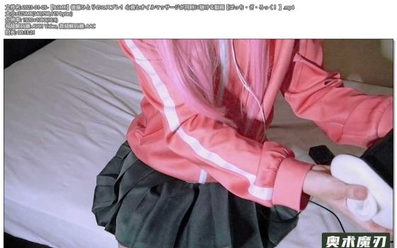   后藤独的cosplay，能同时听到心音和油按摩音 | Otomaki ASMR