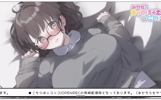 【ASMR】みやぢ：原以为很文静的女友实际上… (2025.11.16)