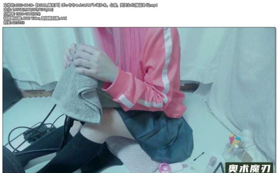   cosplay掏耳，心音，梵天等，有闲谈 | Otomaki ASMR