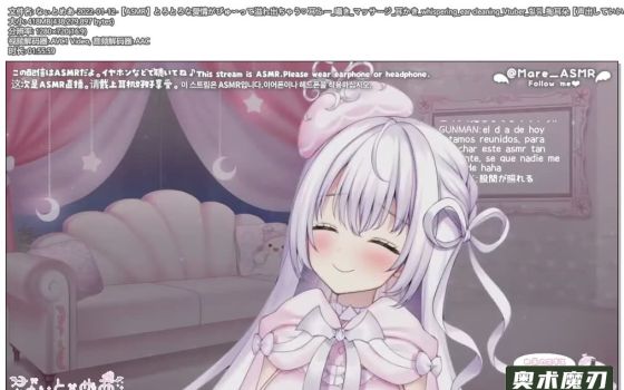   迷糊的爱情一下子就溢出来了 | 幽灵妹妹