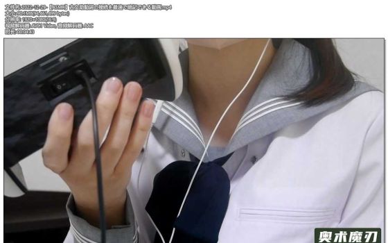   用最快的速度背诵古文助动词连接的视频 | Otomaki ASMR