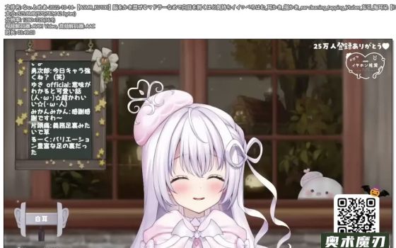   深入耳朵搅拌让大脑变得很舒服，挖耳朵 | 幽灵妹妹