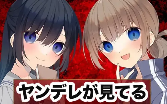 [RJ320646] 病娇文学少女JK的耳边私语