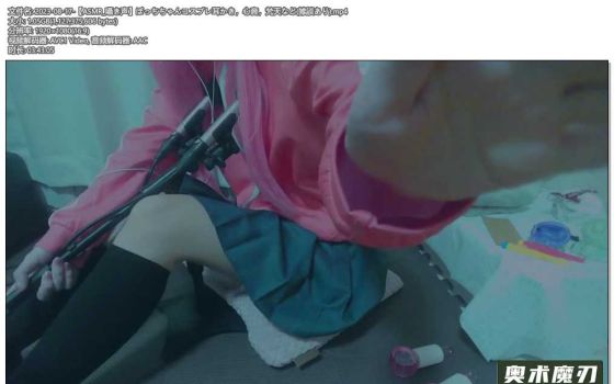   波奇酱cosplay掏耳，心音，梵天等有杂谈 | Otomaki ASMR