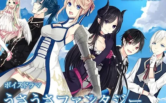 [RJ173623] 兔子亭 兔兔奇幻物语