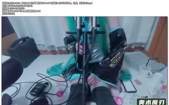   初音未来cos一边闲谈一边掏耳朵，心音，梵天等 | Otomaki ASMR