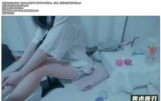   让你睡觉，挖耳朵，心音，梵天等有杂谈 | Otomaki ASMR