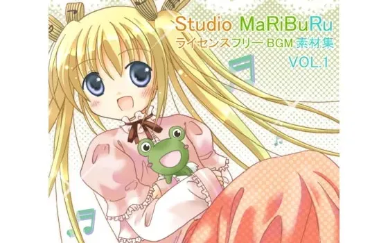 [RJ098508] Studio MaRiBuRu 免版权BGM素材集 第1卷