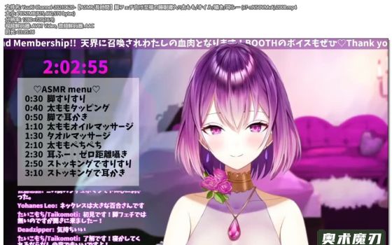   jiojio爱好者的幸福哄睡时刻，耳语，吹耳朵 | YuuRi助眠