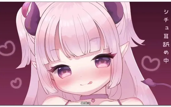 【舔耳ASMR】みもりあいの(三森愛乃)：悠闲杂谈与舔耳情景剧生配音 (2025.10.28)
