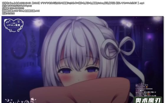   化身睡魔哄你入睡，掏耳朵 | 幽灵妹妹