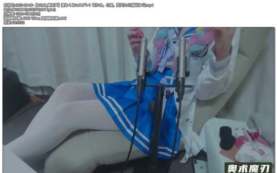   凑阿库娅cosplay掏耳，心音，梵天等有闲聊 | Otomaki ASMR