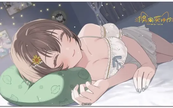 【ASMR】陽向葵ゅか 第211回：周末悠闲Binaural直播 (2025.11.15)