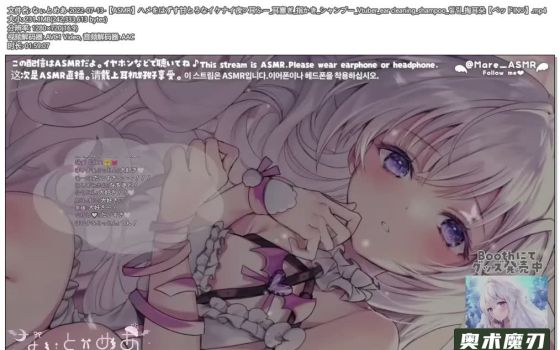   摘下眼镜的甜蜜夜晚 | 幽灵妹妹
