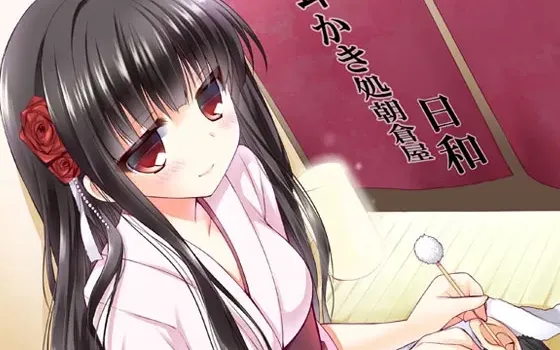 [RJ130065] 耳かき処朝倉屋 日和