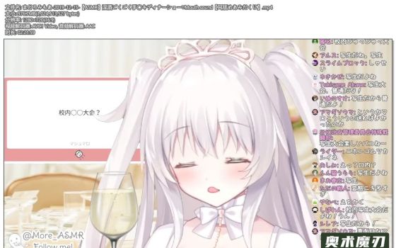 酒后整蛊游戏 | まどろみもあ