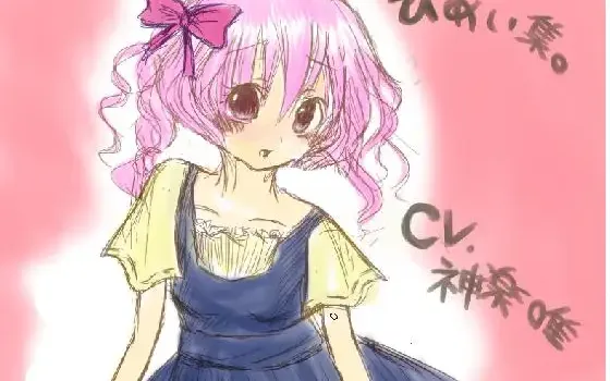 RJ069232 女の子が痛がるボイス集。