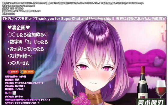   醉醺醺的闲聊，一边撒娇一边掏耳朵 | YuuRi助眠