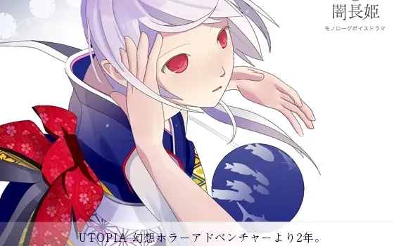 [RJ181072] 暗长姬