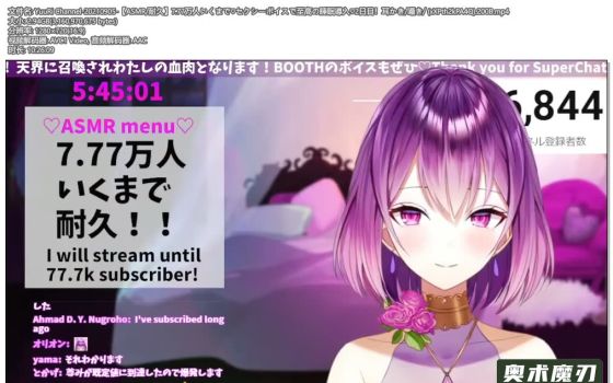   7.77万人，治愈声音的睡眠导入，第二天，掏耳朵，细语 | YuuRi助眠