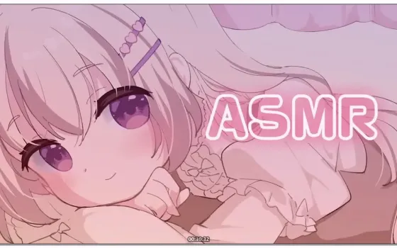 【舔耳ASMR】みもりあいの：治愈系安眠舔耳，超温柔口腔音 (2025.10.07)