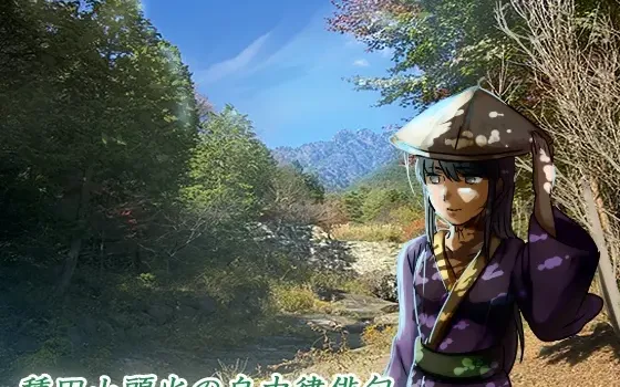 [RJ194491] 种田山头火自由律俳句集 朗读版