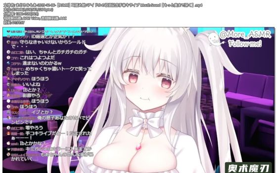   舔耳朵糖偶像纪念活动 | まどろみもあ
