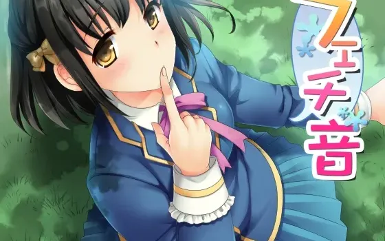 [RJ136415] 癖好音!? 日常生活音4! ～全年龄版～
